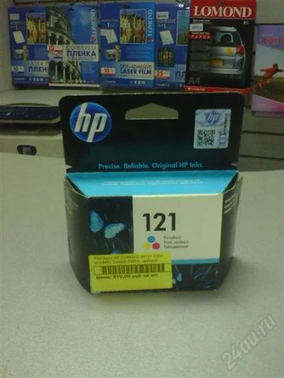 Лот: 2348203. Фото: 1. Картридж Hp121 цветной для Hp... Картриджи, расходные материалы