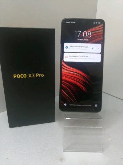 Лот: 19063410. Фото: 1. Смартфон POCO X3 Pro (1805-04). Смартфоны