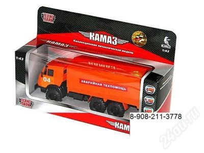 Лот: 376715. Фото: 1. камаз. 3303 аварийная техника... Автомоделизм