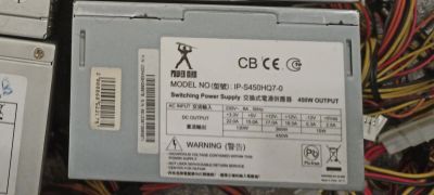 Лот: 20984042. Фото: 1. Блок питания Inwin POWER MAN IP-S450HQ7-0... Корпуса, блоки питания