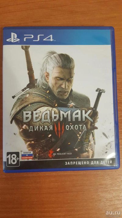 Лот: 8173369. Фото: 1. Ведьмак 3 PS4. Игры для консолей