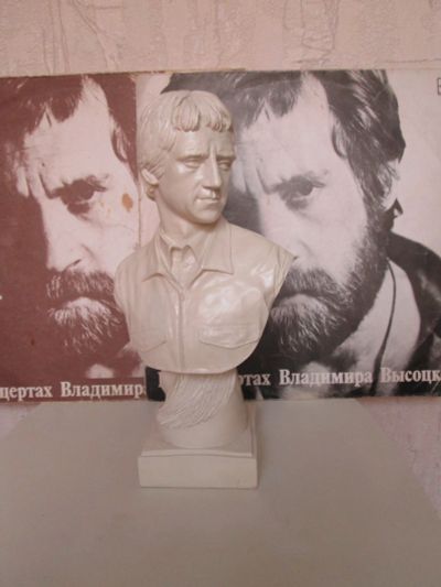 Лот: 14409872. Фото: 1. Бюст Высоцкого авторская работа... Предметы интерьера и быта