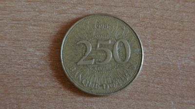 Лот: 23600960. Фото: 1. Ливан 250 ливров 1996. Ближний восток