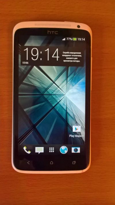 Лот: 7555438. Фото: 1. Смартфон HTC One X 16Gb White... Смартфоны