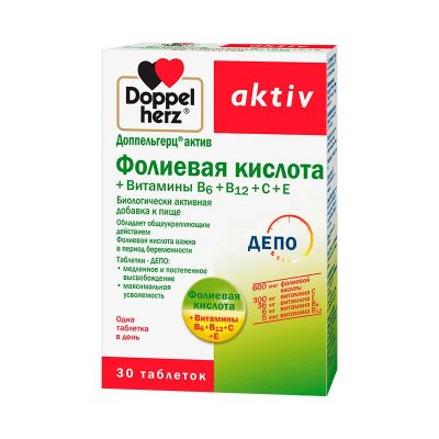 Лот: 23731007. Фото: 1. Доппельгерц Актив Фолиевая кислота... Лекарства