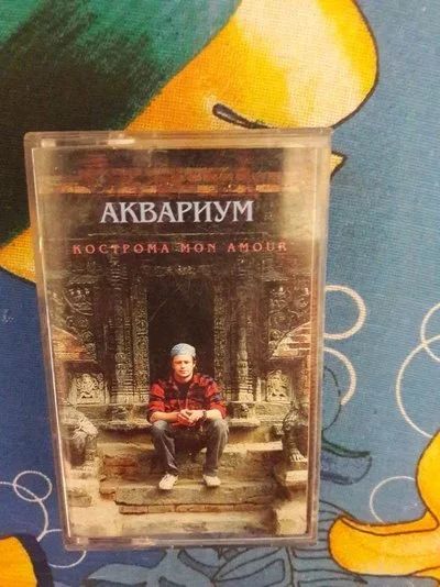 Лот: 11260663. Фото: 1. Аудиокассета кассета БГ Аквариум... Аудиозаписи