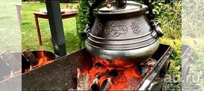 Лот: 15211629. Фото: 1. Афганский казан 5 литров с ручками. Жаровни, казаны