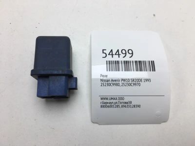 Лот: 20396933. Фото: 1. Реле Nissan Avenir 1993 25230C9980... Электрооборудование