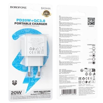 Лот: 23514956. Фото: 1. Сетевое зарядное устройство USB... Зарядные устройства, блоки питания, адаптеры сетевые для смартфонов