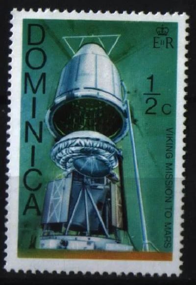 Лот: 7154914. Фото: 1. Доминика космос чистая. Марки