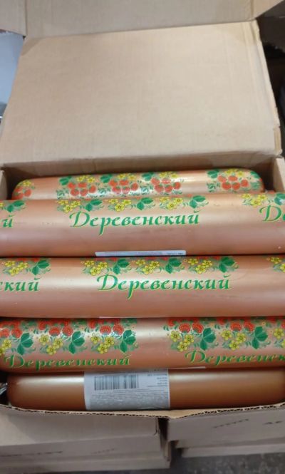 Лот: 25500449. Фото: 1. сыр плавленый Деревенский 40℅. Масло, маргарин