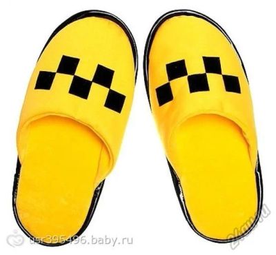 Лот: 5739135. Фото: 1. Продам "Такси". Другое (готовый бизнес)