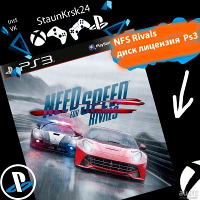 Лот: 8576741. Фото: 1. Need For Speed Rivals , лицензионный... Игры для консолей