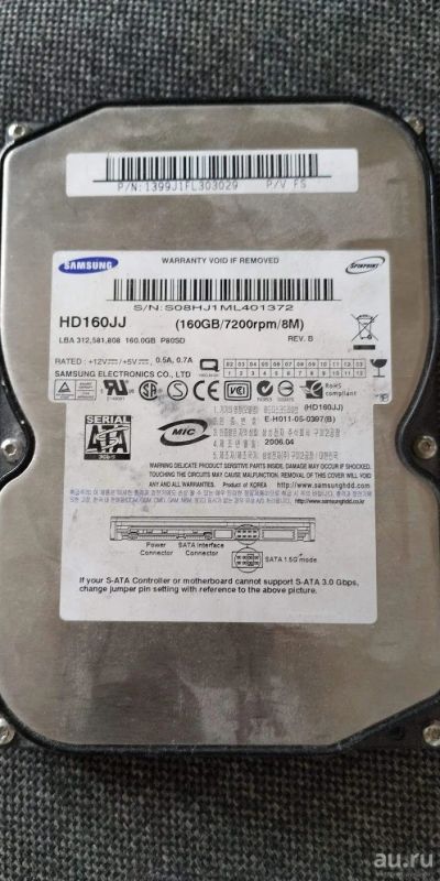 Лот: 13726473. Фото: 1. жесткий диск HD 160JJ. Жёсткие диски (HDD)