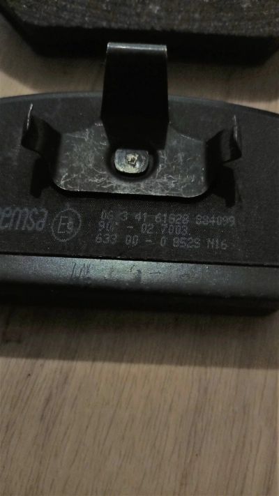 Лот: 17555504. Фото: 1. колодки Remsa 0263.05. Тормозная система