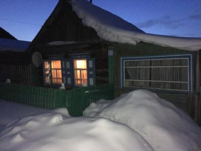 Лот: 11126262. Фото: 1. Дом 24кв. На участке 14сот. Дома