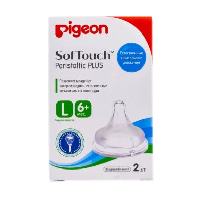 Лот: 25675678. Фото: 1. PIGEON SOFTOUCH PERISTALTIC PLUS... Лекарства