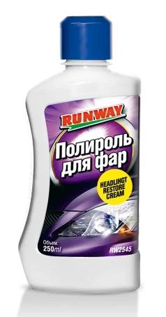 Лот: 16268724. Фото: 1. Полироль стекла фар 250мл RW2545. Средства по уходу