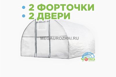 Лот: 18901248. Фото: 1. Чехол на теплицу Стандарт 3x4. Укрывной материал