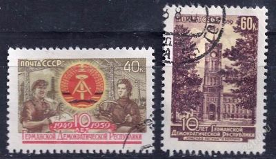 Лот: 2549871. Фото: 1. 1959 (2280 ) гдр полная. Марки
