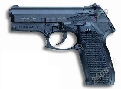 Лот: 2397567. Фото: 1. Пневматика. Пистолет GAMO PT-80. Пневматическое оружие