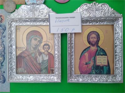 Лот: 11607144. Фото: 1. Иконка ссср. Предметы интерьера и быта