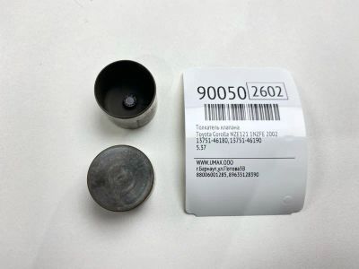 Лот: 23352104. Фото: 1. Толкатель клапана Toyota Corolla... Двигатель и элементы двигателя