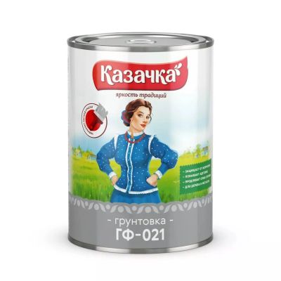Лот: 24085875. Фото: 1. Грунтовка алкидная, Казачка, ГФ-21... Краски, лаки, растворитель