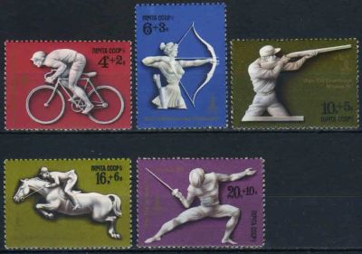 Лот: 20817376. Фото: 1. 1977, сентябрь. XXII летние Олимпийские... Марки
