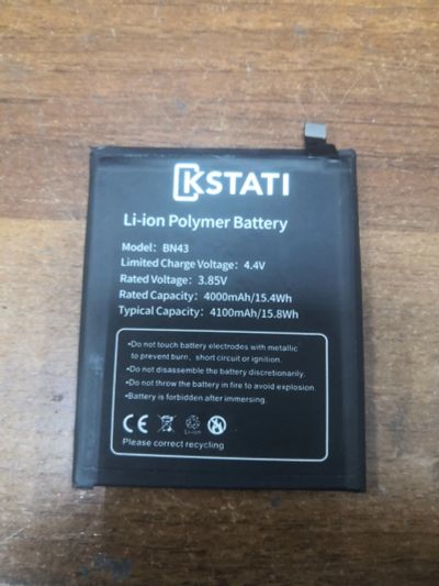 Лот: 17112469. Фото: 1. АКБ Xiaomi Redmi Note 4X BN43. Аккумуляторы