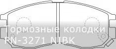 Лот: 17646397. Фото: 1. Тормозные колодки PN-3271 NIBK... Тормозная система
