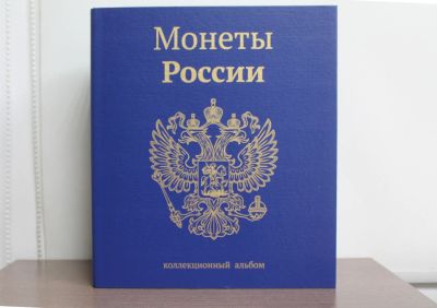 Лот: 19379189. Фото: 1. Обложка бумвинил для листов формата... Аксессуары, литература