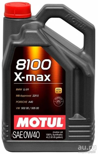 Лот: 8554660. Фото: 1. Масло моторное MOTUL 8100 X-MAX... Масла, жидкости