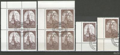 Лот: 16619404. Фото: 1. 1982 год. Квартблоки + марки... Марки