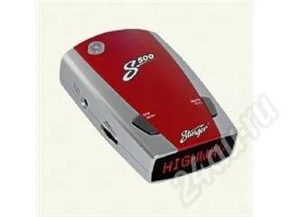 Лот: 502316. Фото: 1. 2950р радар детектер Stinger S500. Автомобильные сигнализации