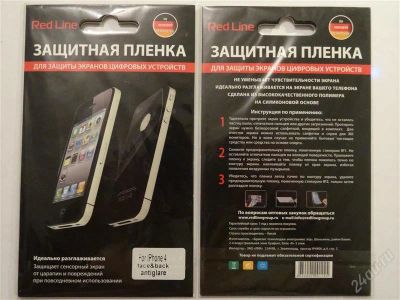 Лот: 2600485. Фото: 1. iPhone 4/4S. Защитная плёнка для... Другое (смартфоны, связь, навигация)