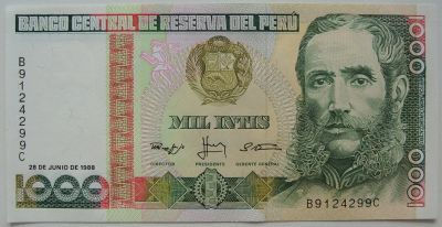 Лот: 7771574. Фото: 1. R Перу 1000 инти 1988, UNC. Америка