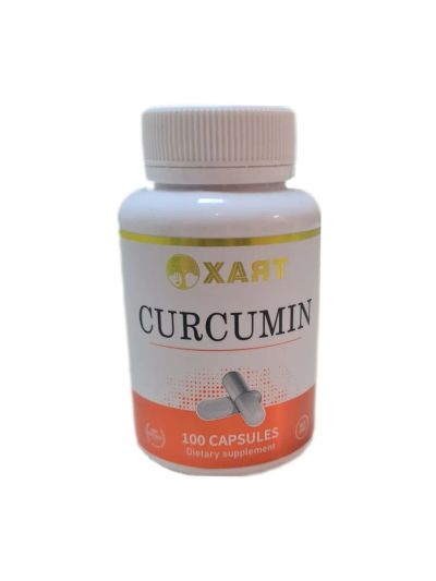 Лот: 22851022. Фото: 1. Куркумин «Curcumin» Хаят, 100... Народная медицина, БАДы