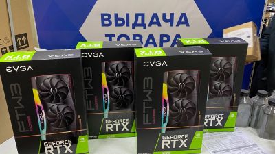 Лот: 16872106. Фото: 1. EVGA GeForce RTX 3080 10240Mb... Видеокарты