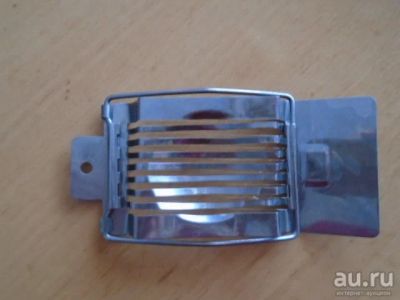 Лот: 9389271. Фото: 1. Яйцерезка! СМ0ТРИ ЕЩЕ МОИ ЛОТЫ... Кухонная