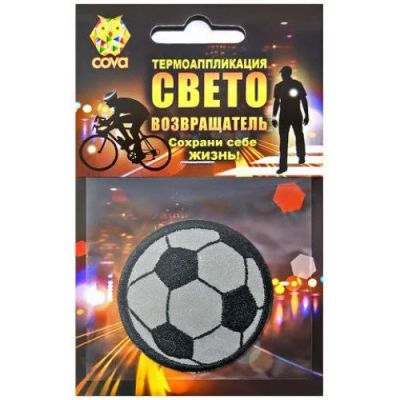Лот: 15007563. Фото: 1. Тачка однок.строительная, WB6416... Тачки, носилки