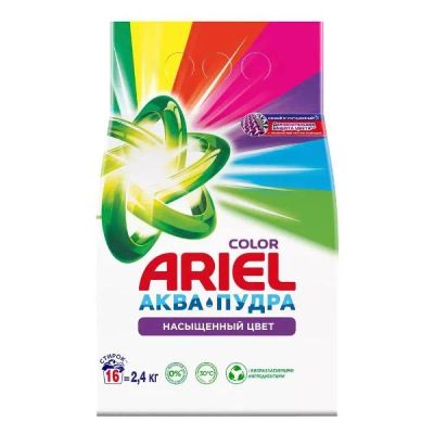 Лот: 24541306. Фото: 1. Стиральный порошок Ariel Color... Бытовая химия