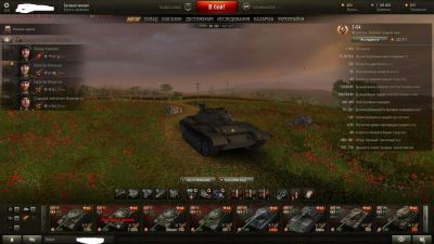 Лот: 5154887. Фото: 1. аккаунт world of tanks. Другое (компьютеры, оргтехника, канцтовары)