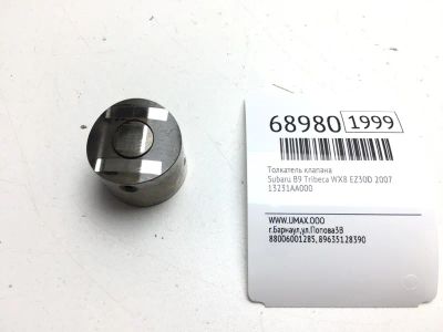 Лот: 20601283. Фото: 1. Толкатель клапана Subaru B9 Tribeca... Двигатель и элементы двигателя