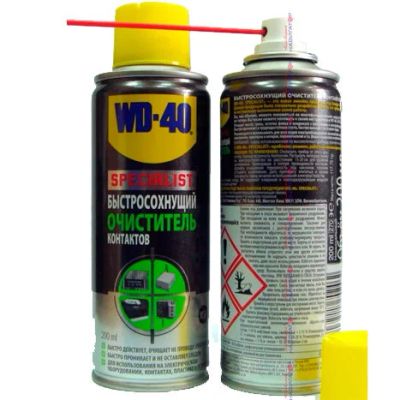 Лот: 15935526. Фото: 1. WD-40 Быстросохнущий очиститель... Средства по уходу