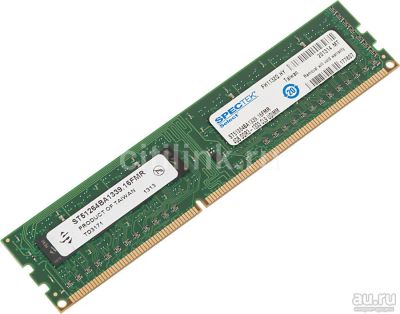 Лот: 8801505. Фото: 1. Модуль памяти DDR3 - 4Гб DIMM. Оперативная память