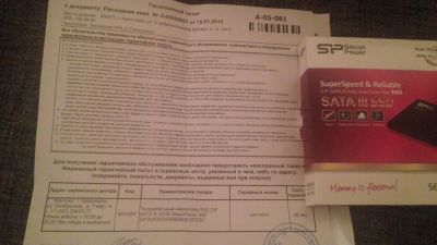 Лот: 6635473. Фото: 1. SSD Накопитель 60 GB SiliconPower. SSD-накопители