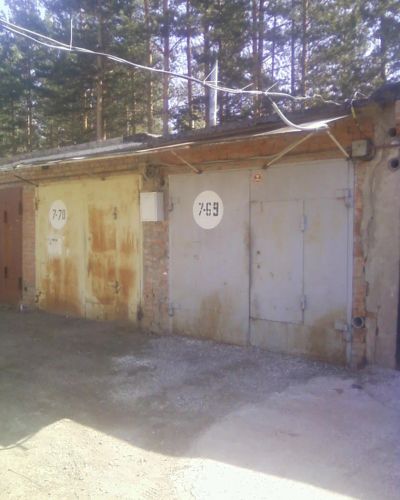 Лот: 3976275. Фото: 1. продам два рядом стоящих гаража... Гаражи, парковочные места