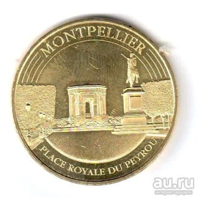 Лот: 13550107. Фото: 1. Франция 2018 жетон медаль Монпелье... Сувенирные
