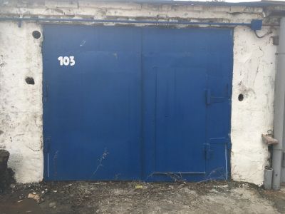 Лот: 17534371. Фото: 1. Гараж капитальный. Гаражи, парковочные места